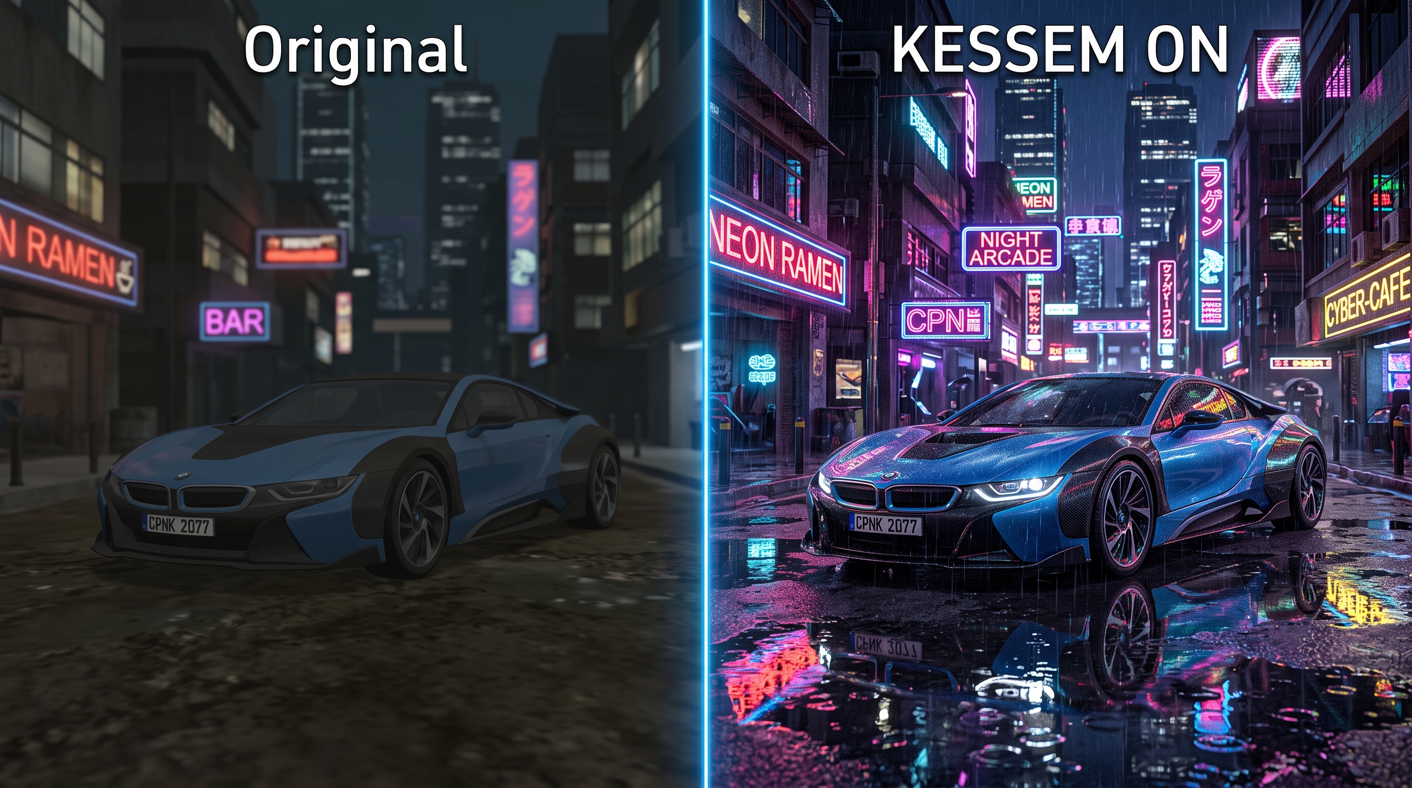 Visual comparison of a cyberpunk street